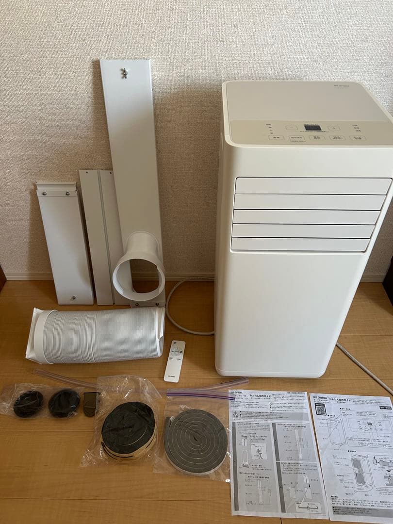 ポータブルクーラー エアコン 冷風機 2024年モデル　アイリスオーヤマ