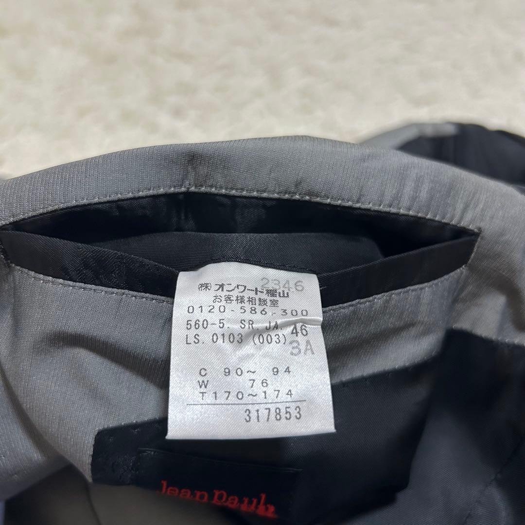 良品✨ジャンポールゴルチエ 光沢 シルバー メンズ上下スーツ セットアップ 46