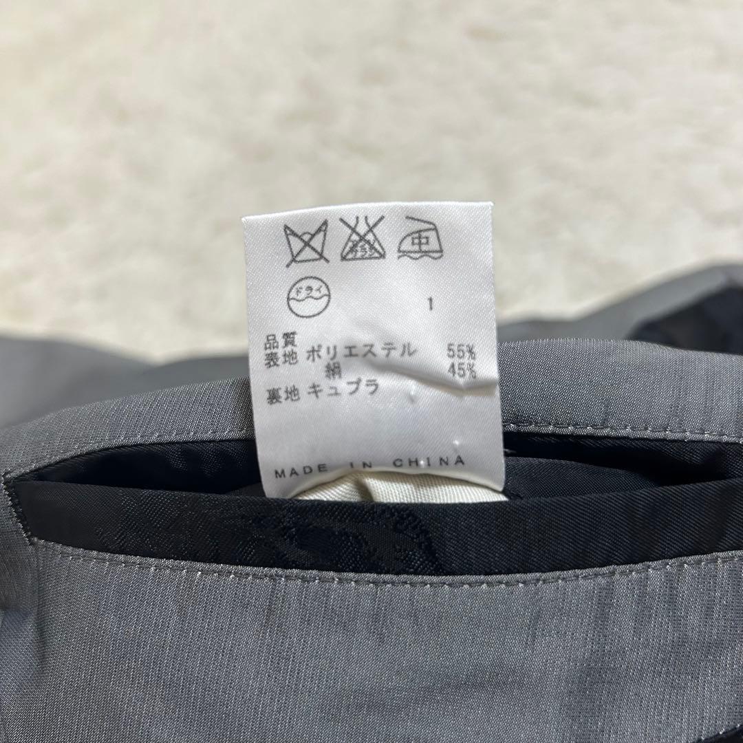 良品✨ジャンポールゴルチエ 光沢 シルバー メンズ上下スーツ セットアップ 46