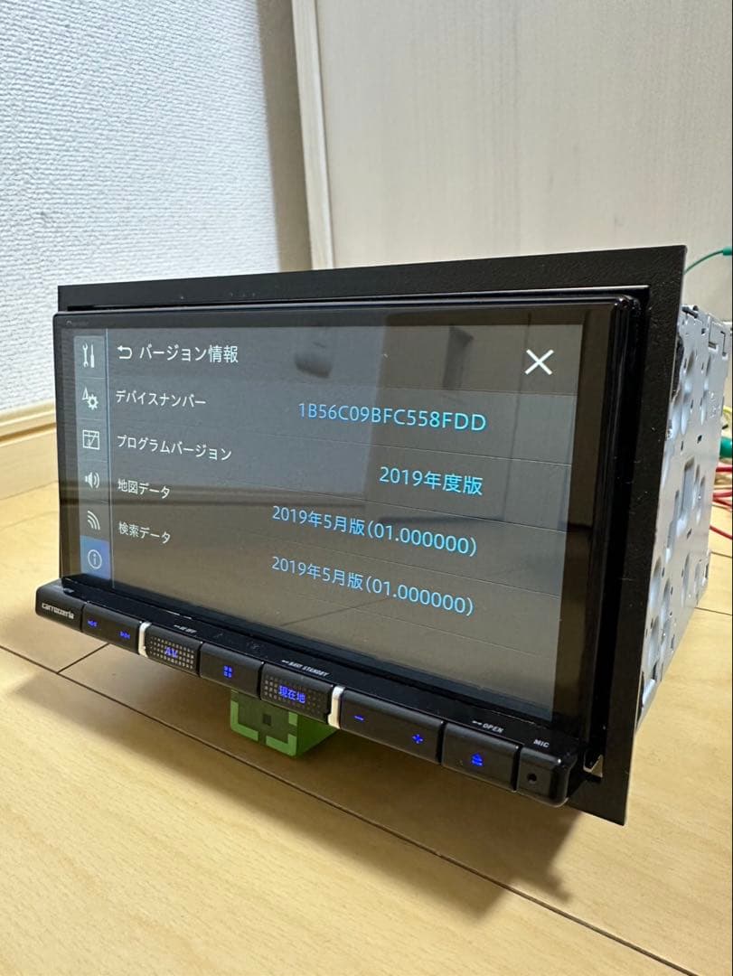 Pioneer carrozzeria AVIC-RZ-710 カロッツェリア