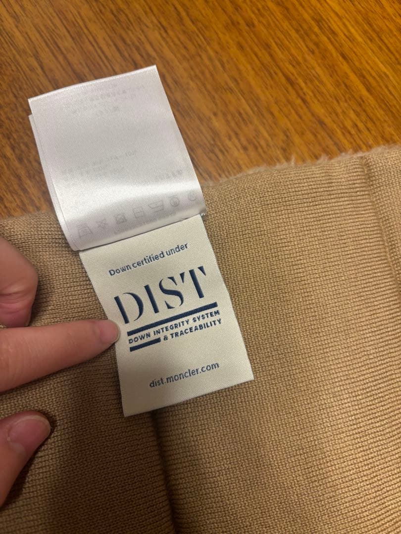 MONCLER モンクレール ボア ダウンマフラー ベージュ