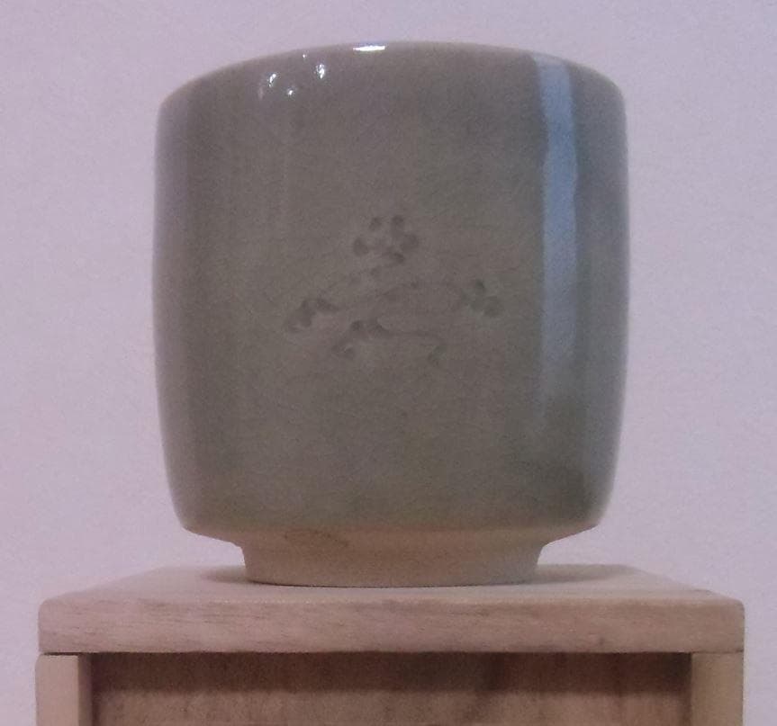 多田焼　初代 田村雲渓作　多田青磁・象嵌湯吞み(刻印入り)