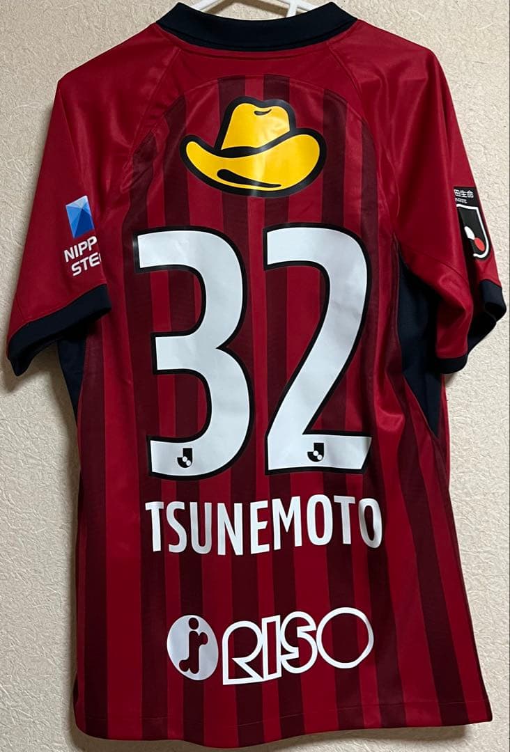 常本佳吾 ユニフォーム S 鹿島アントラーズ