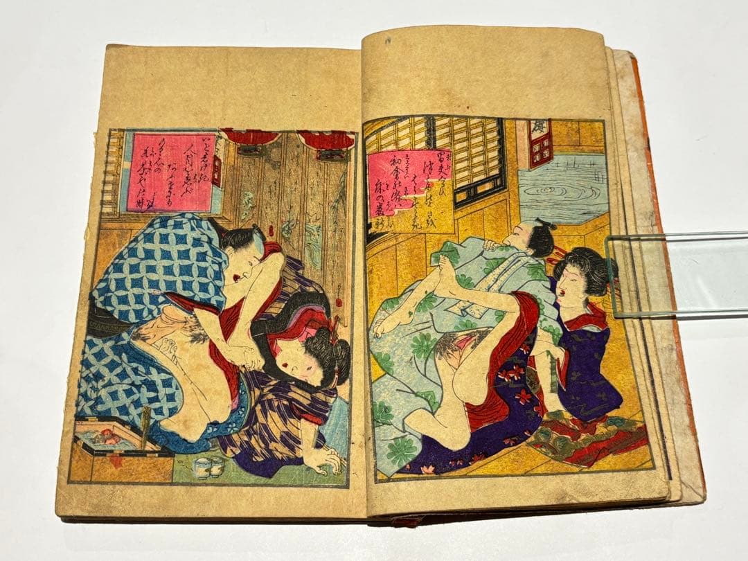 「風流鶯宿梅」淫水亭 1冊|艶本 春画 わじるし 浮世絵 木版画 木版刷り 和本