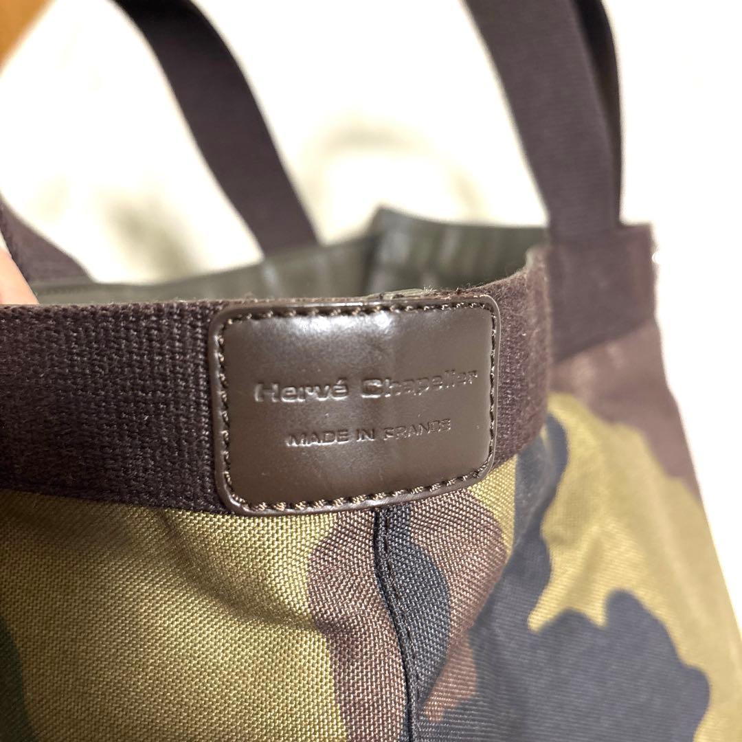 エルベシャプリエ　迷彩トートバッグ