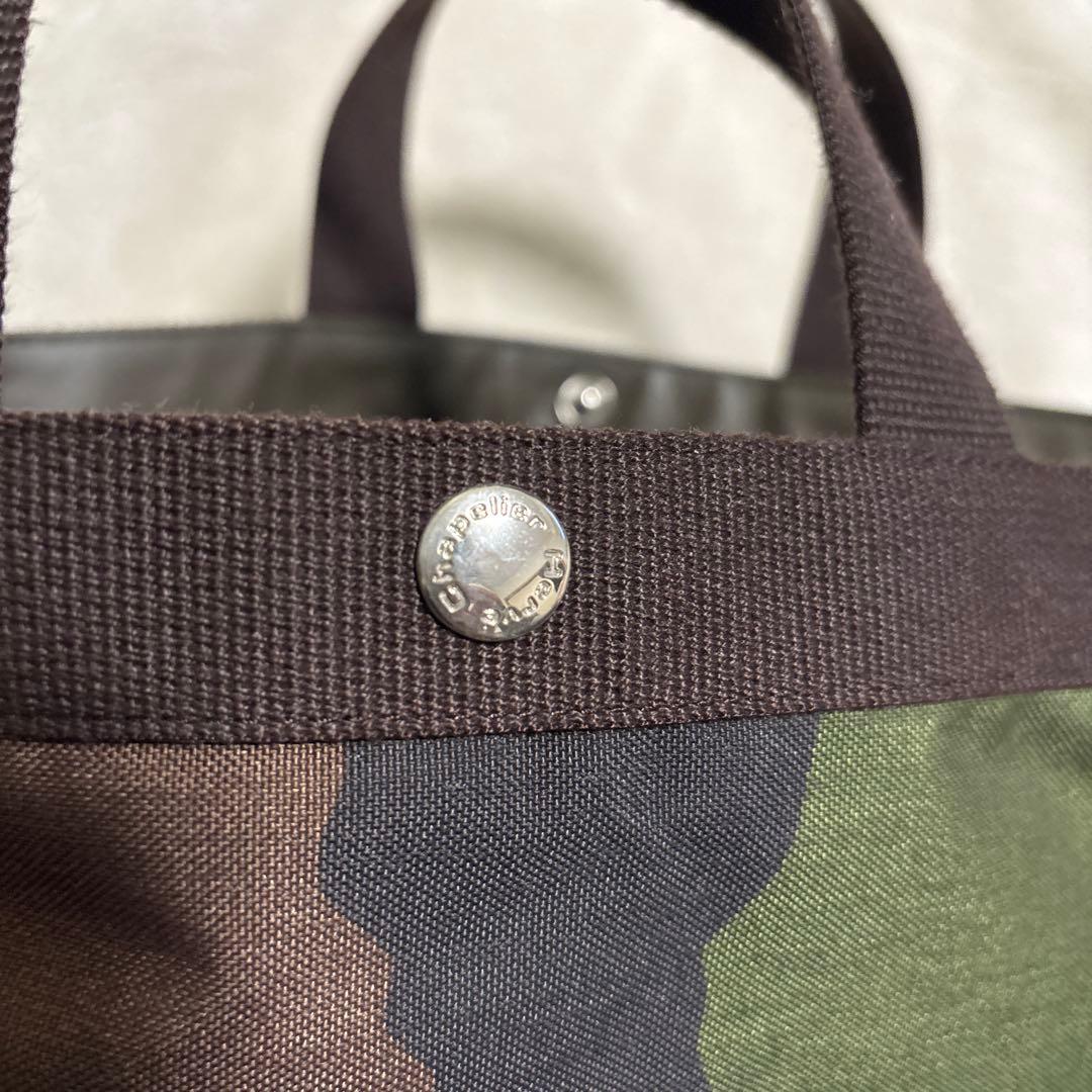 エルベシャプリエ　迷彩トートバッグ