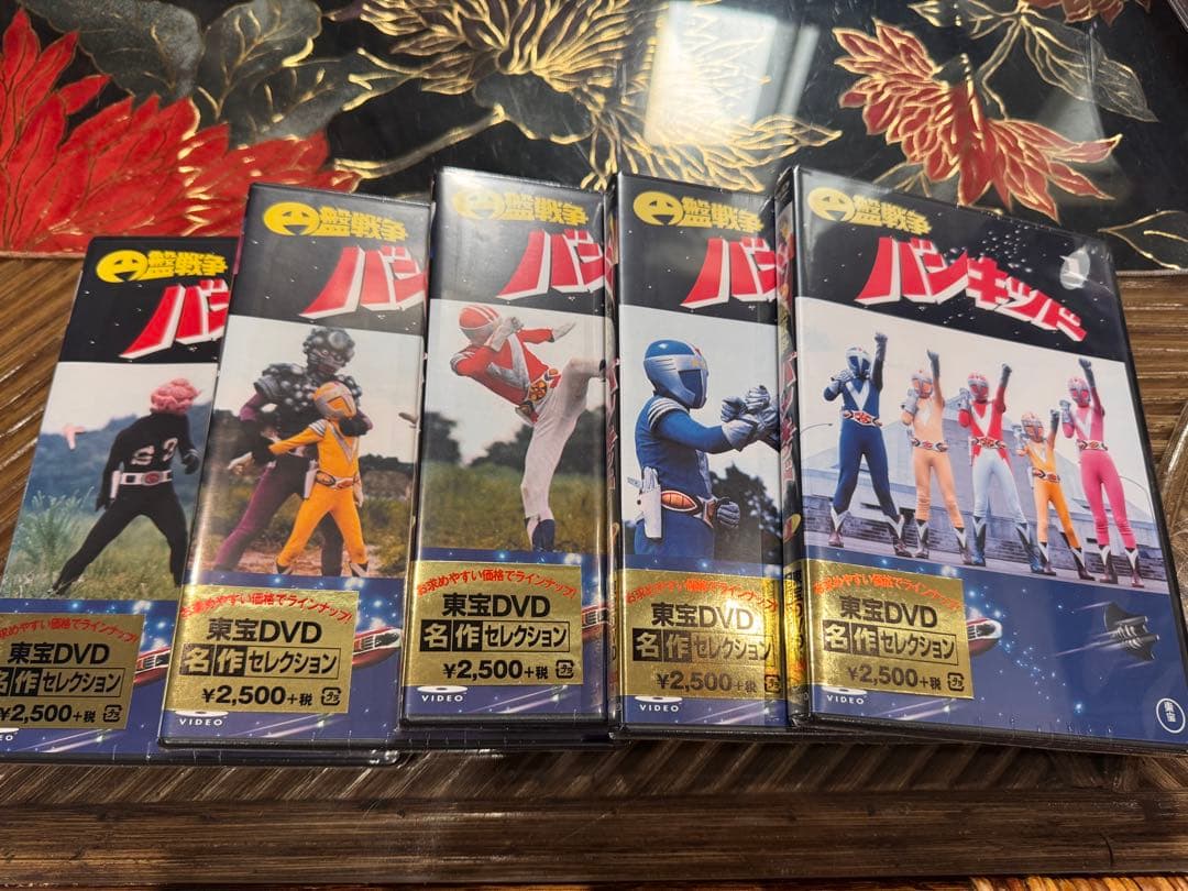 円盤戦争バンキッド　DVDコンプリートセット