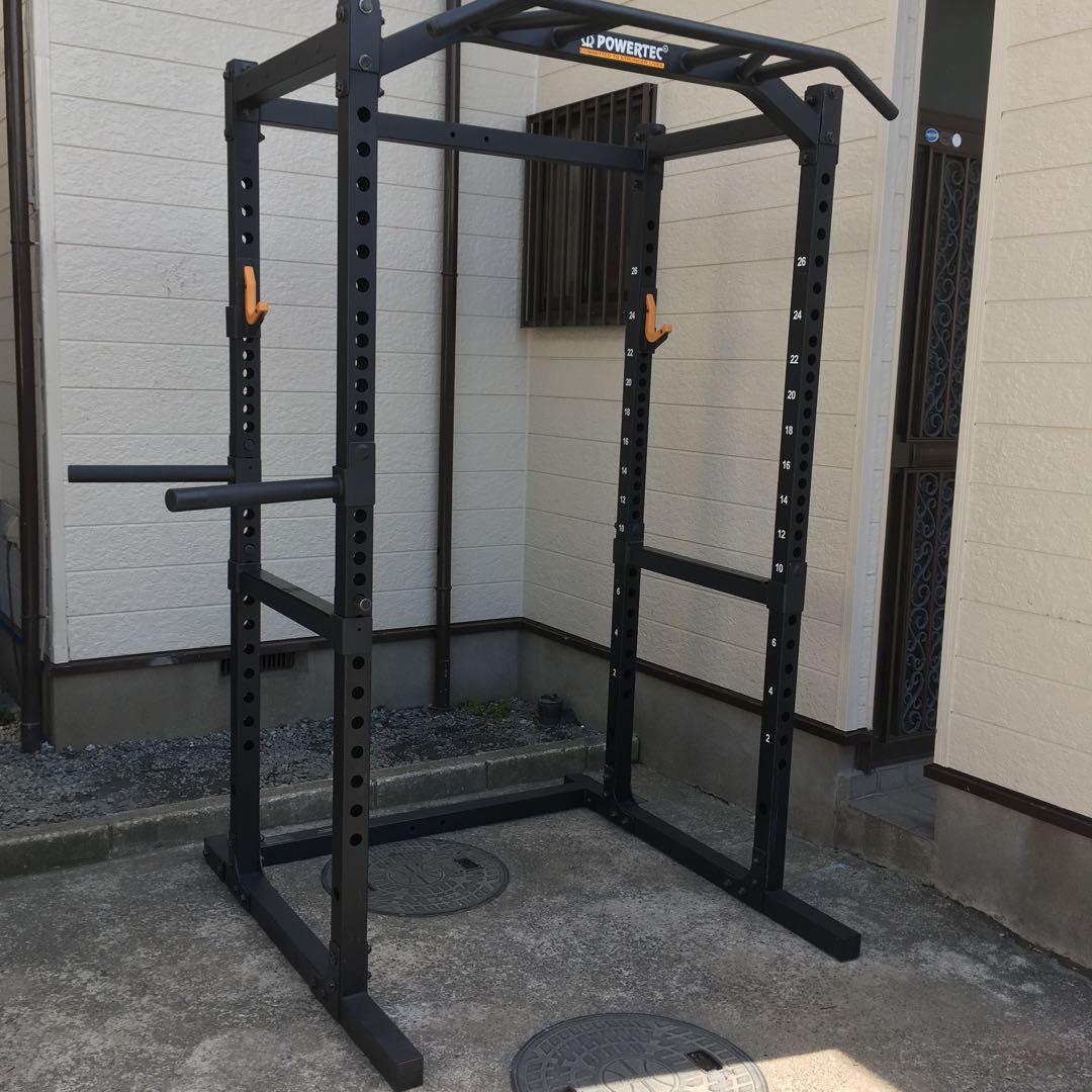 POWERTEC パワーテック WB-PR19