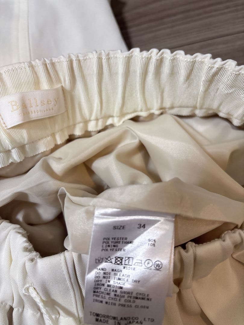 Ballsey 2-wayストレッチ イージーセミワイドパンツ ホワイト　34