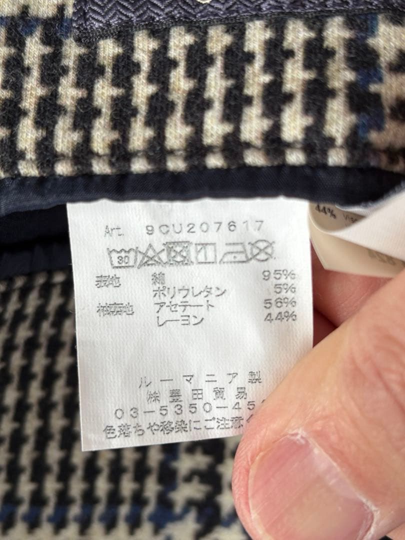 CIRCOLO 1901 /ビッググレンプレイド ジャケット