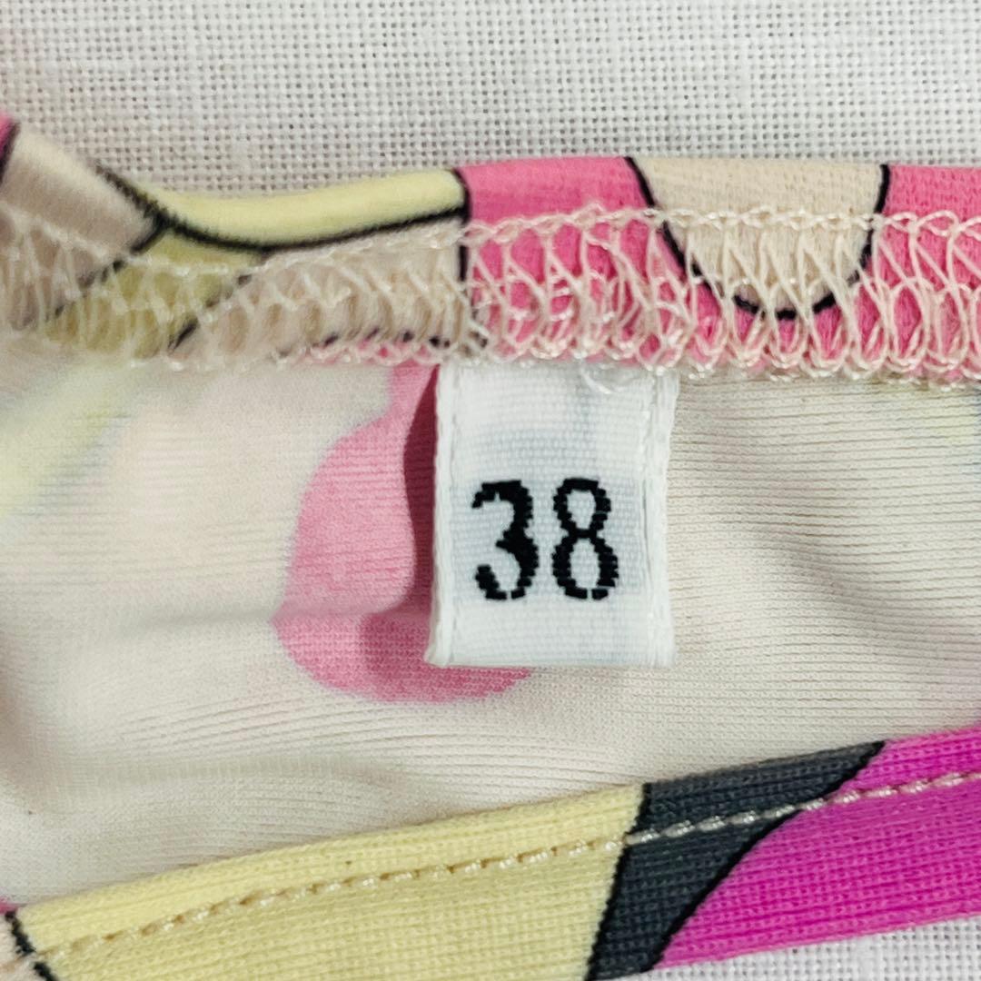 【EMILIO PUCCI 】エミリオプッチ 水着 ビキニ プッチ柄 サイズ38