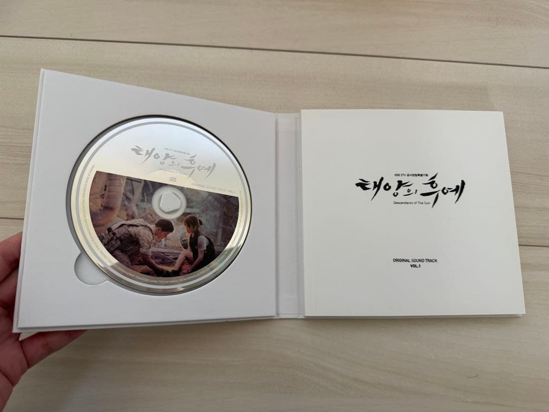 太陽の末裔　オリジナルサウンドトラック VOL.1
