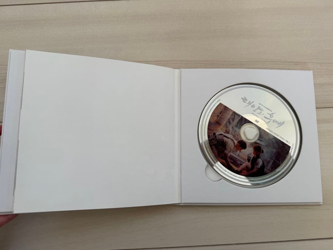 太陽の末裔　オリジナルサウンドトラック VOL.1