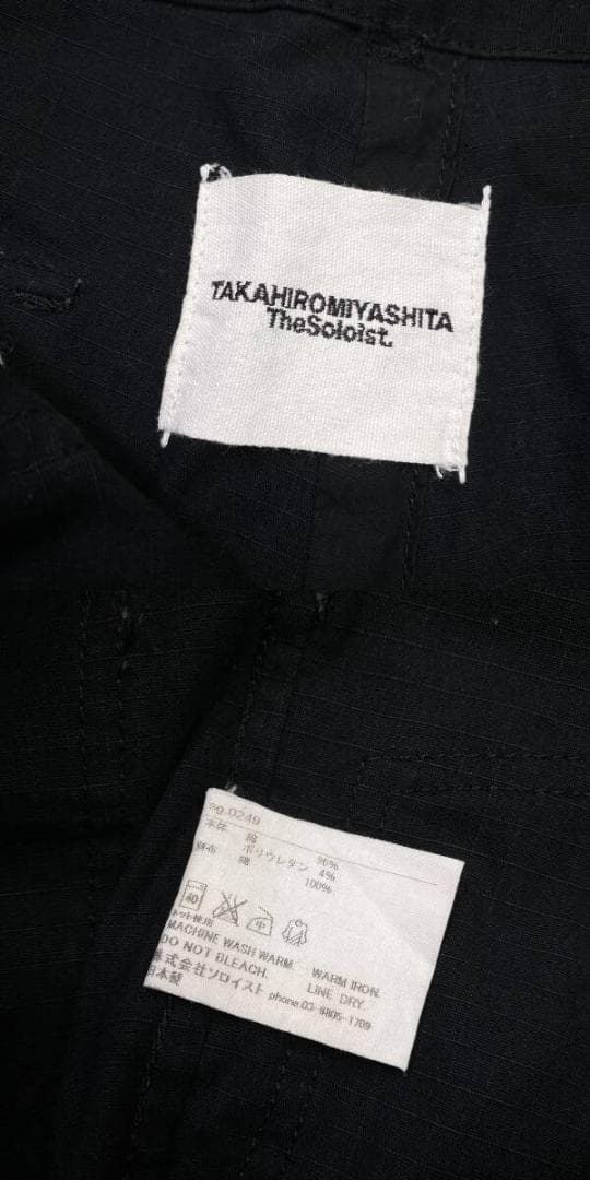 ＄*¥様 The Soloist ソロイスト カットオフ ファティーグパンツ ブ