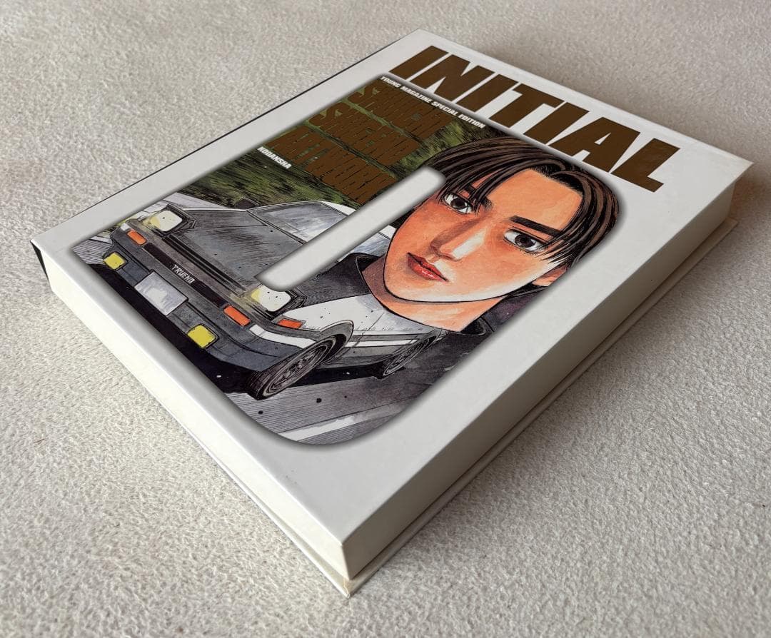 講談社　頭文字D 画集豪華BOX しげの秀一　ヤングマガジン