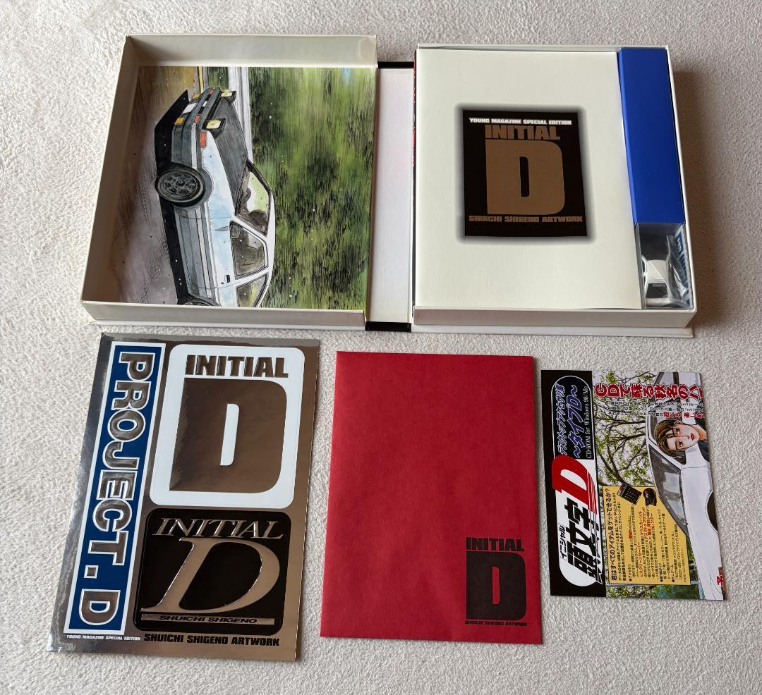 講談社　頭文字D 画集豪華BOX しげの秀一　ヤングマガジン