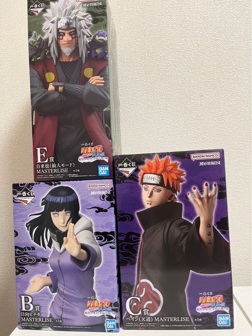 一番くじ　ナルト B賞 C賞 E賞 セット