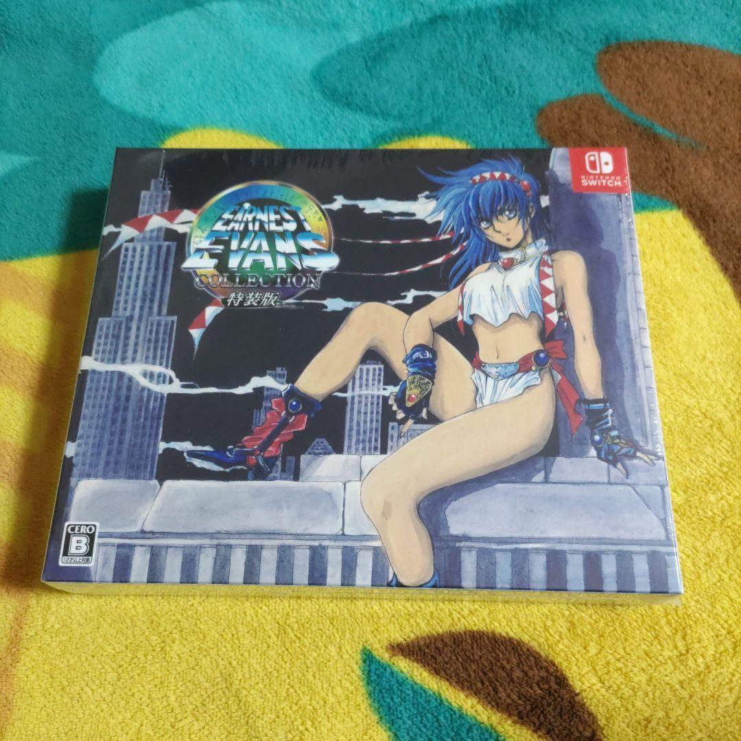 【特装版】アーネスト・エバンス コレクション Nintendo　Switch