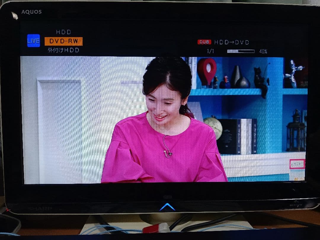 SHARP AQUOS ブルーレイレコーダー BD-NW500 HDD換装済