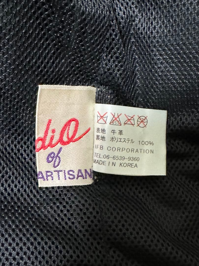 ステュディオダルチザン　レザーパンツ　Mサイズ　ブラック　革パン