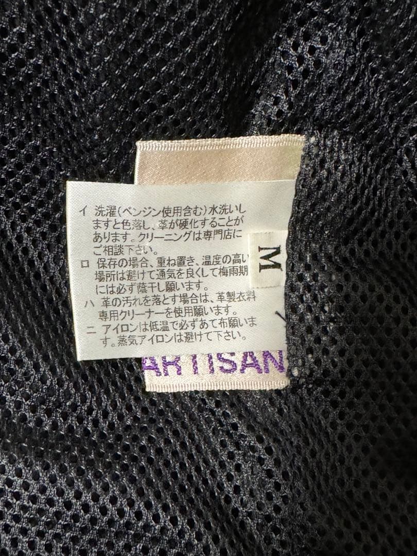 ステュディオダルチザン　レザーパンツ　Mサイズ　ブラック　革パン