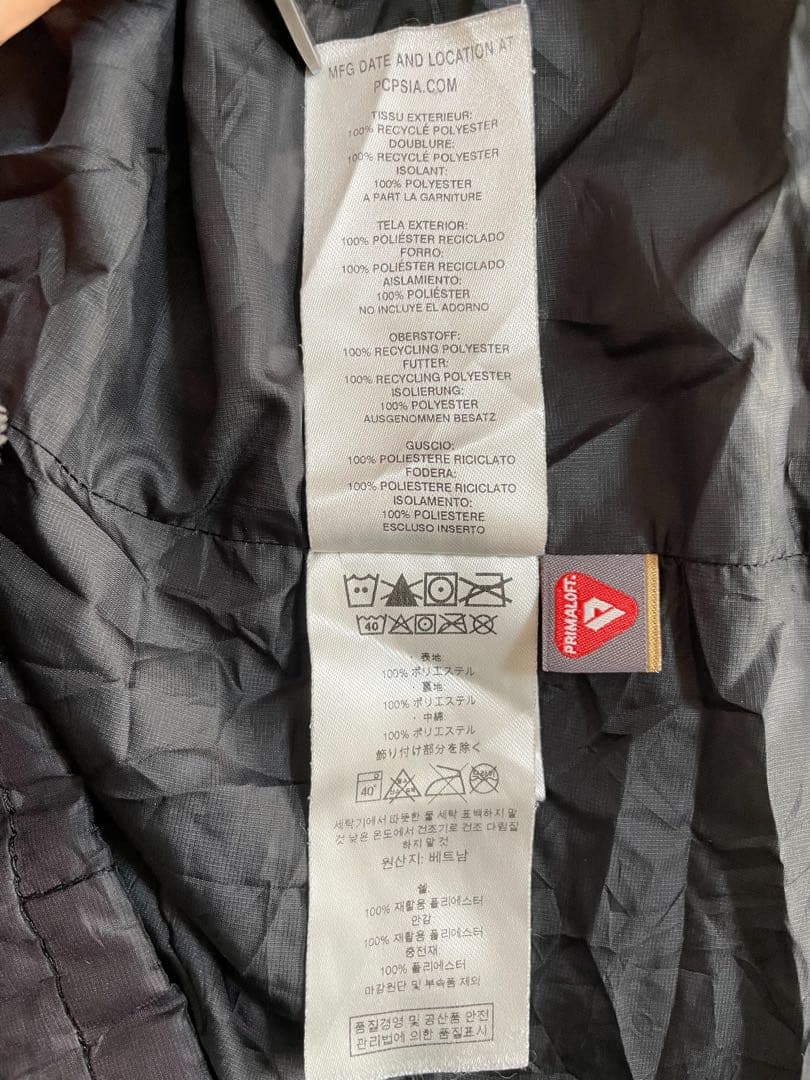 Patagonia中綿ベストNano Puff Vest キルティングベスト古着