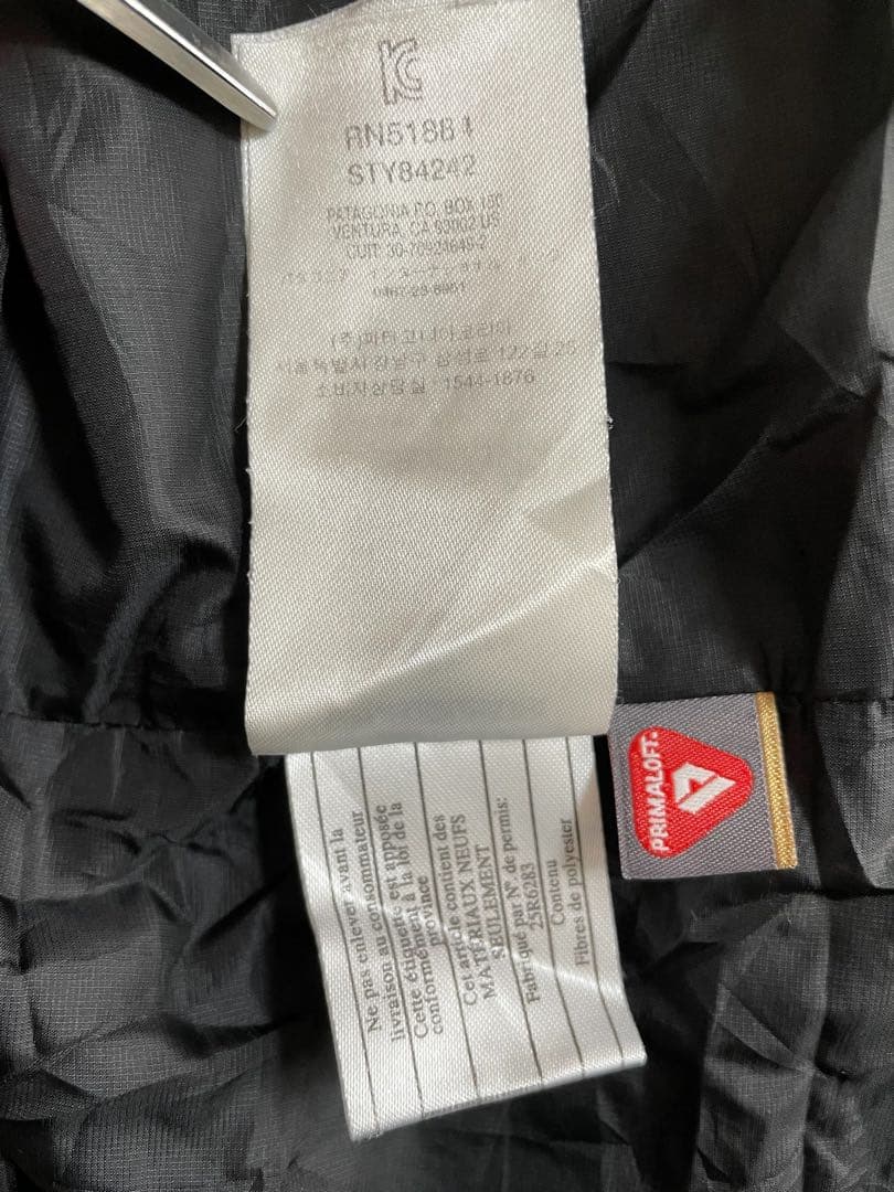 Patagonia中綿ベストNano Puff Vest キルティングベスト古着