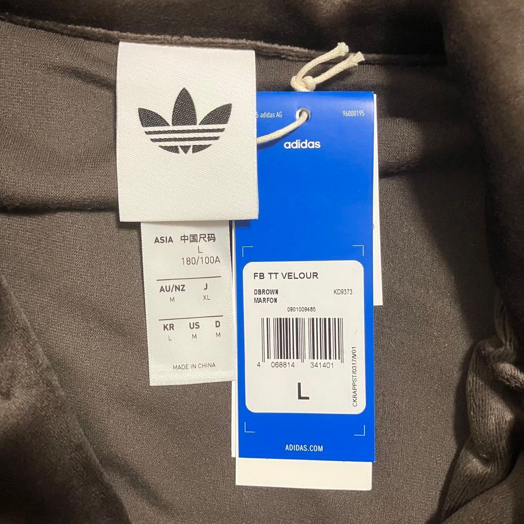新品　adidas ファイヤーバード トラックトップ ベロア ダークブラウン L