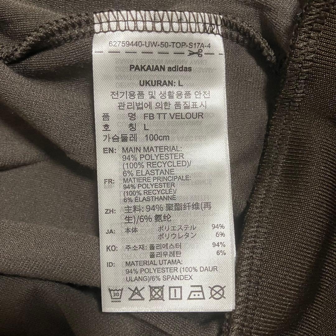 新品　adidas ファイヤーバード トラックトップ ベロア ダークブラウン L