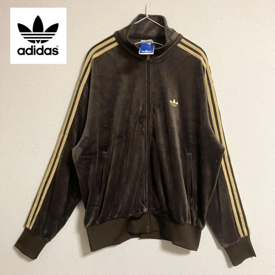 新品　adidas ファイヤーバード トラックトップ ベロア ダークブラウン L
