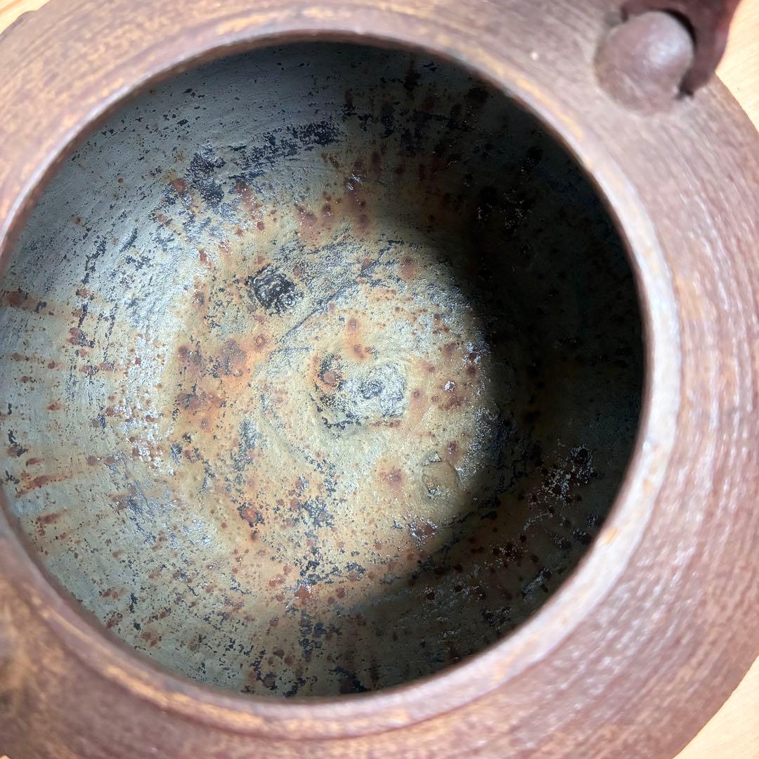 釜師 佐藤浄清 筋蟹地紋 鉄瓶 唐銅蓋 湯沸し 共箱