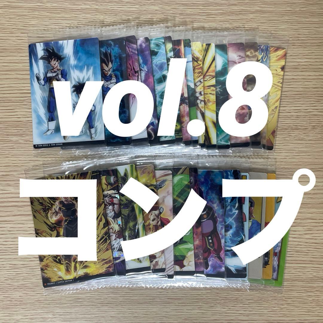【フルコンプ】【未開封】 ドラゴンボール イタジャガ Vol.8 全30種