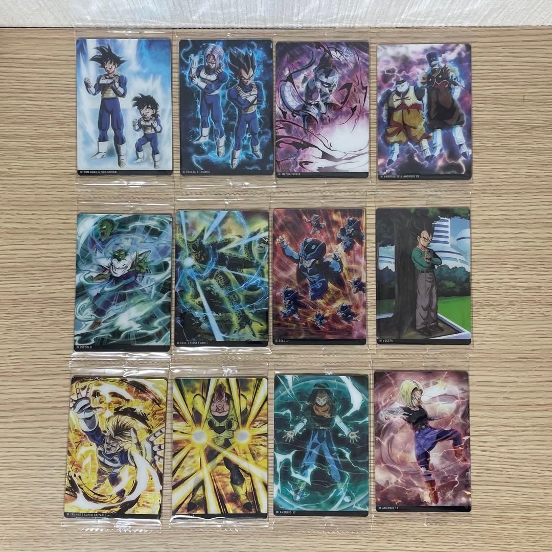 【フルコンプ】【未開封】 ドラゴンボール イタジャガ Vol.8 全30種