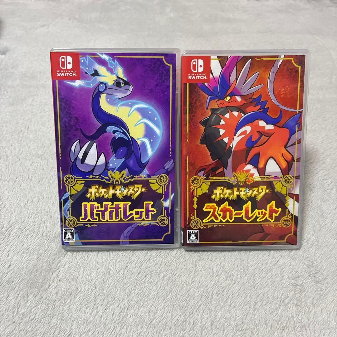 ポケットモンスター　スカーレット　バイオレットセット　sv