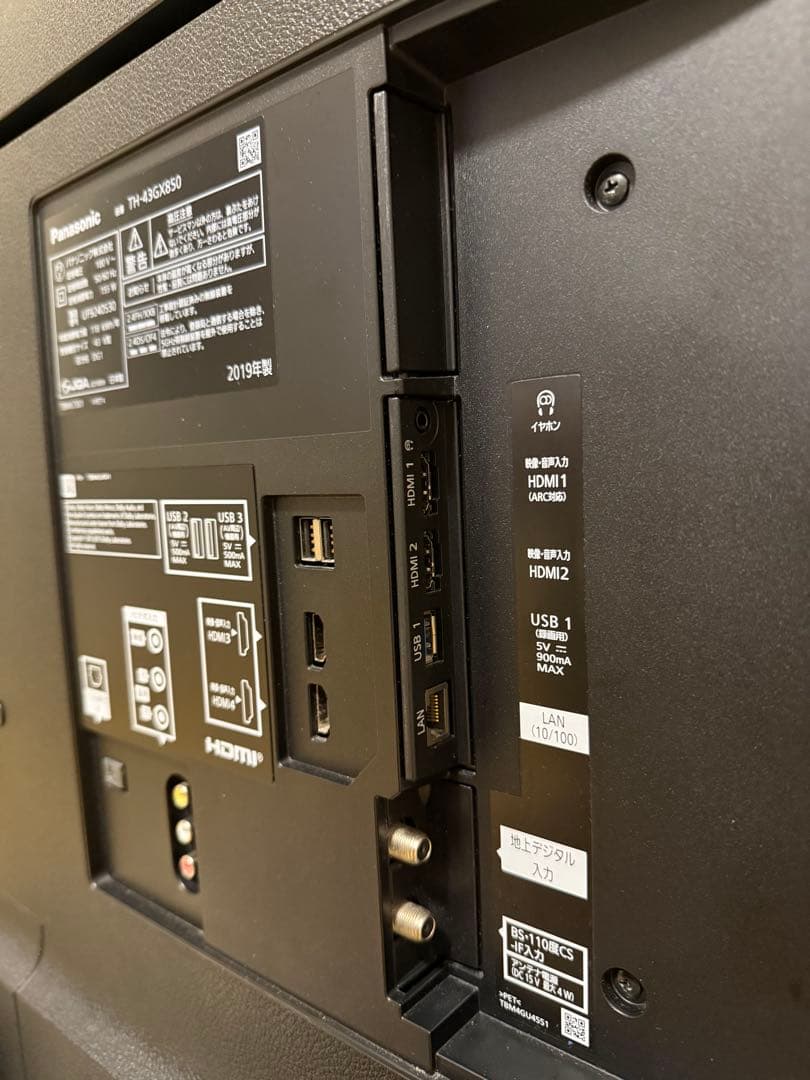 パナソニックTH-43GX850 43型 4Kネット動画2019年製　液晶テレビ