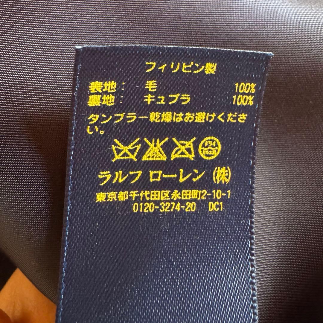 POLO ラルフローレン ネイビー ジャケット S 紺