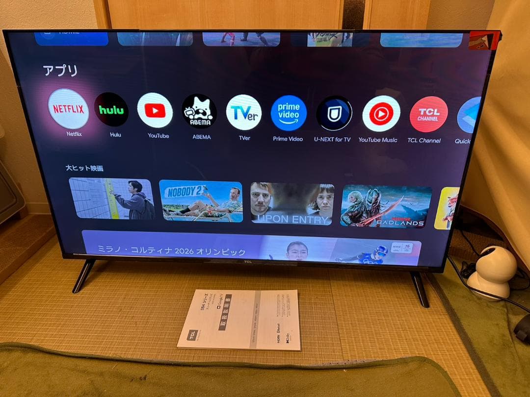 24年製未使用近！TCL　40S54H　スマートテレビ　チューナーレス　40型