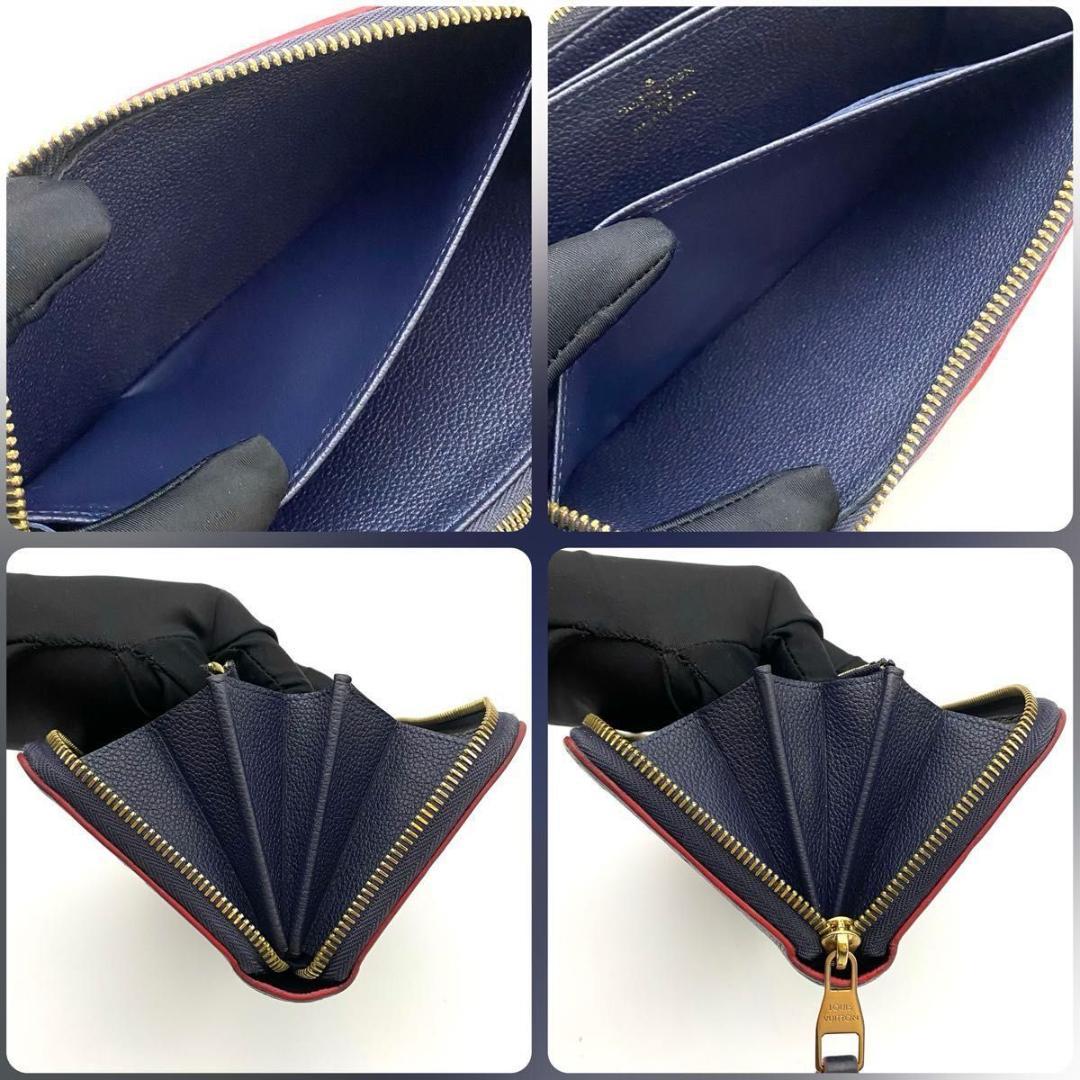 【極美品】ルイヴィトン アンプラント ジッピーウォレット 長財布 新型 ネイビー