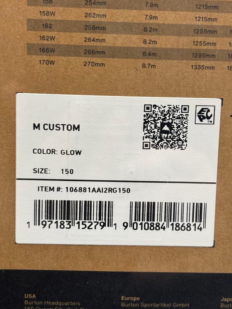 スノーボード Burton M Custom 150cm Glow