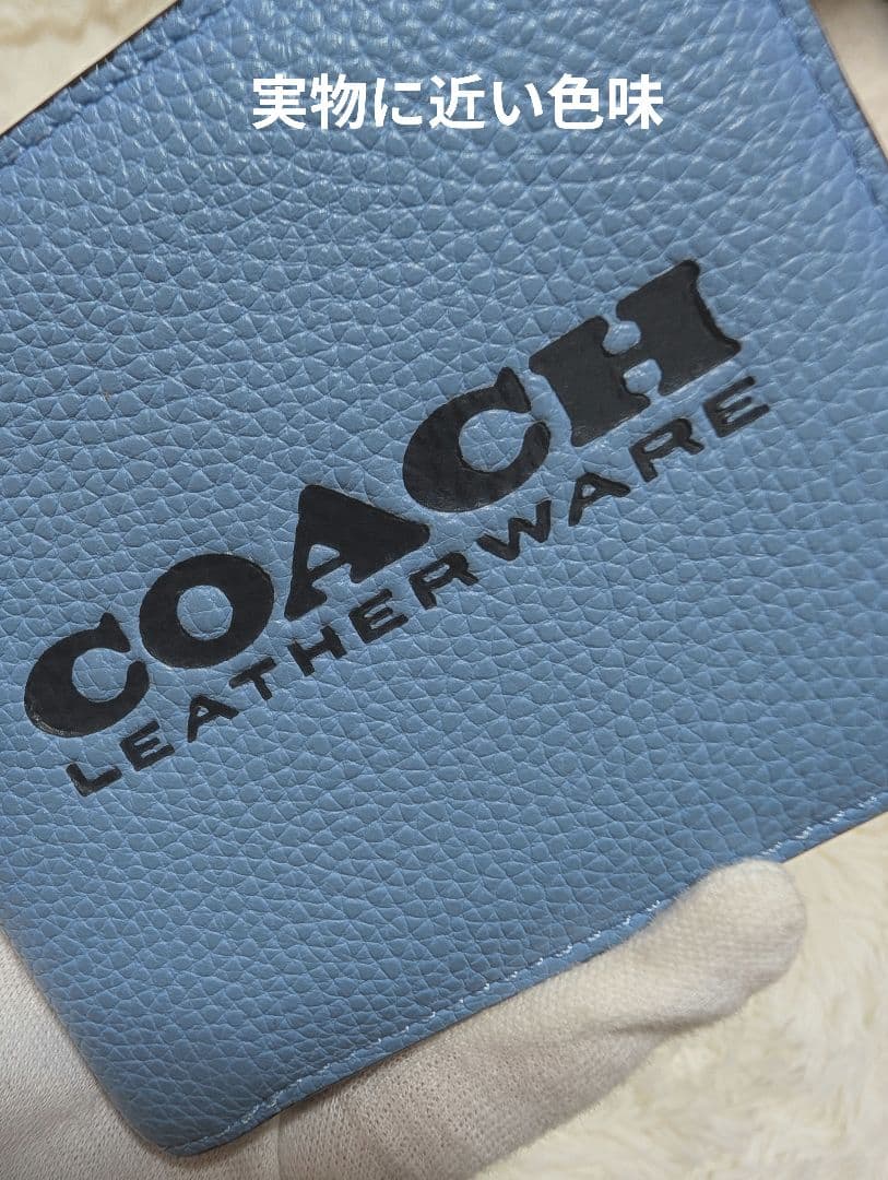 COACH♥️完売 ウォレット 二つ折り財布 折りたたみ財布 ブルー水色