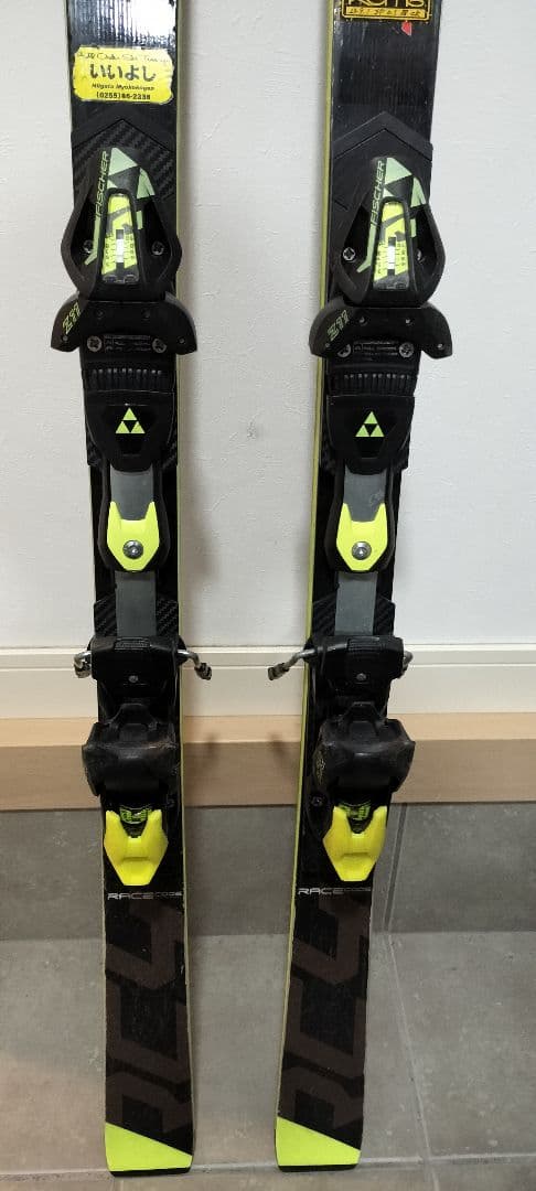 Fischer GS 155cm　競技用スキー