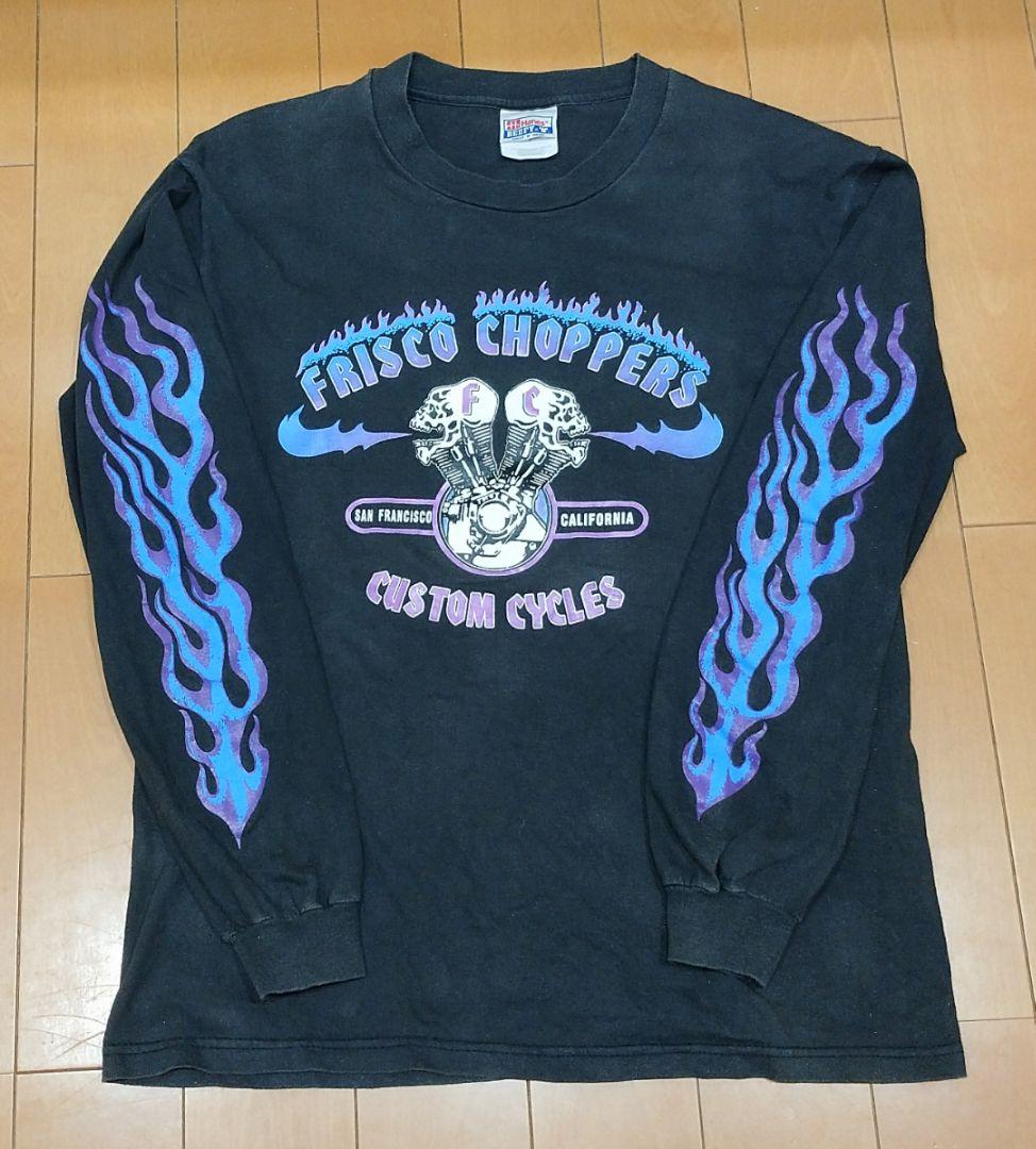 古着 フリスコチョッパーズ 当時物 ブルーフレイム ヴィンテージ
