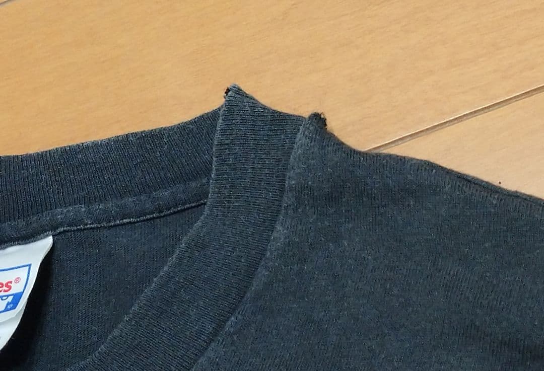 古着 フリスコチョッパーズ 当時物 ブルーフレイム ヴィンテージ