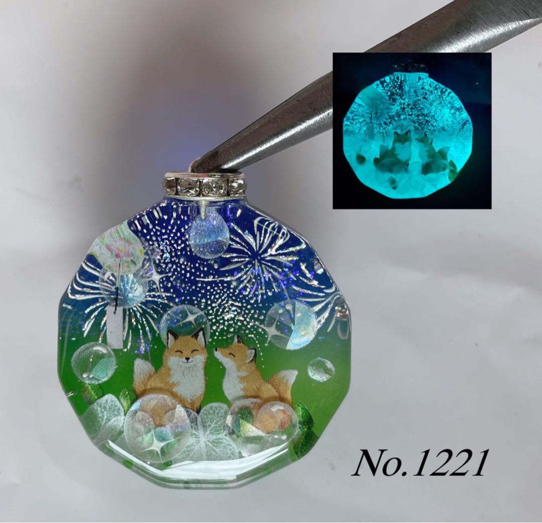 RUKURUKU/レジン/海辺の子猫達　蓄光　オルゴナイトキーホルダー