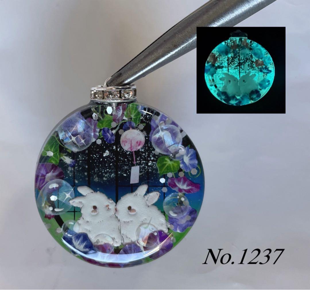 RUKURUKU/レジン/海辺の子猫達　蓄光　オルゴナイトキーホルダー