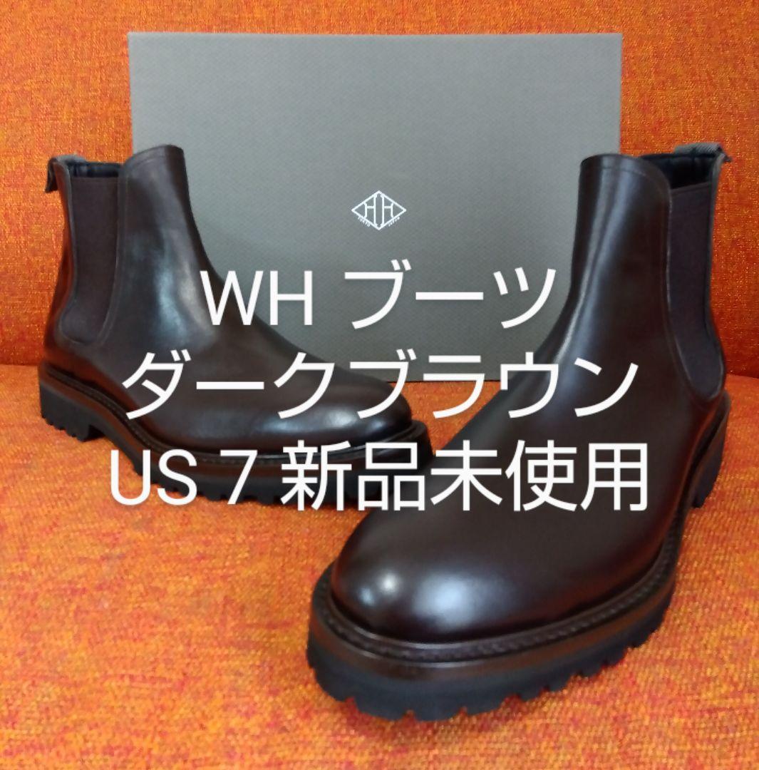 WH ダブルエイチ サイドゴアブーツ　新品未使用　US7 ダークブラウン