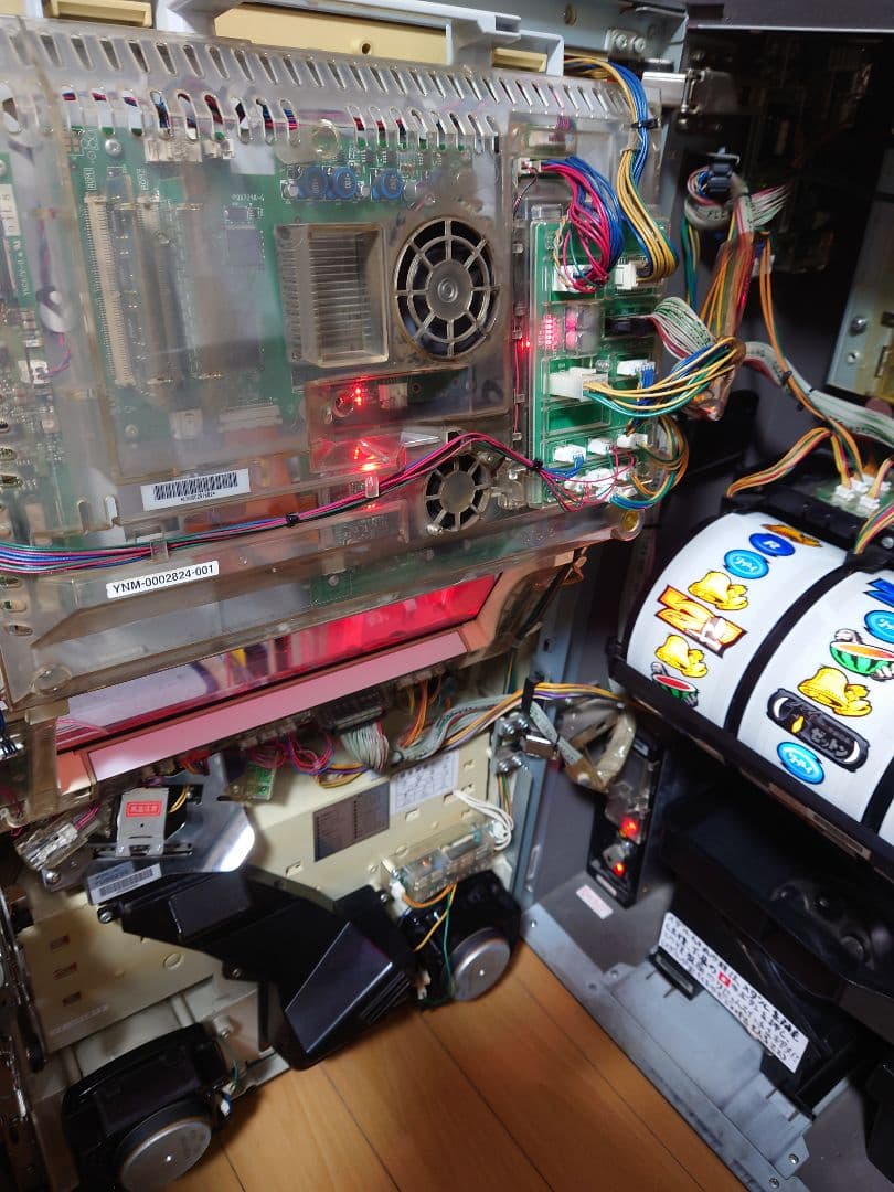 パチスロ　実機　ウルトラマン