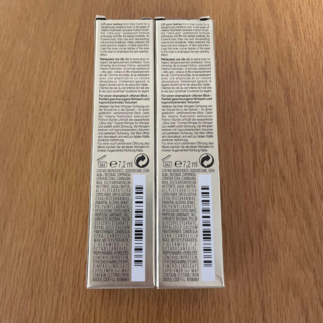新品 ヘレナラッシュクイーン コブラブラック WP 01 マスカラ 2本セット