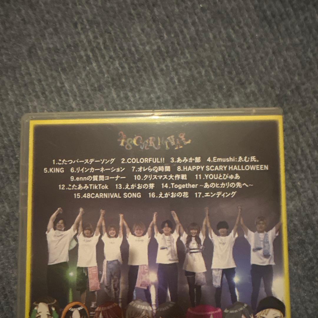 ミュージック SKE48 1st Live DVD