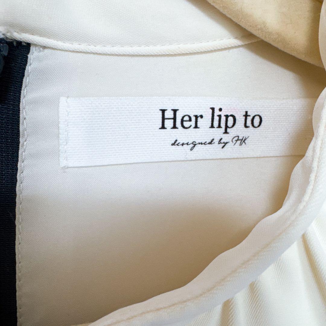 ワンピース Herlipto Bicolor Draped Dress midnight M